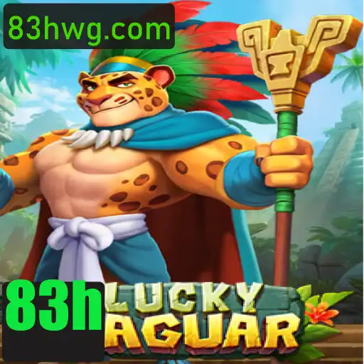 LuckyJaguar: O Fascinante Jogo de Estratégia e Sorte